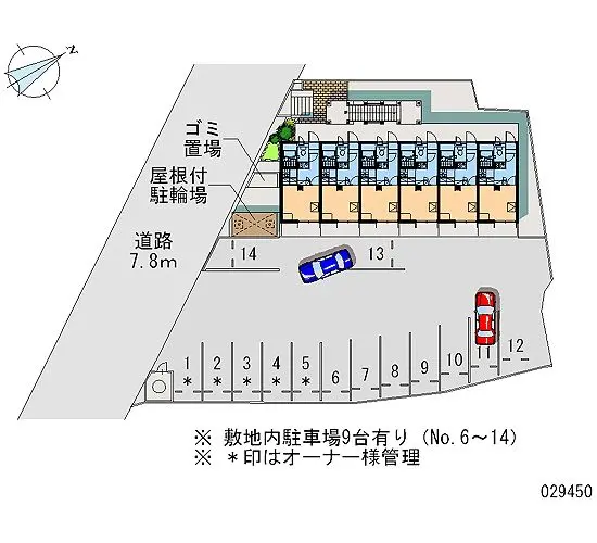 広島市安芸区矢野東４丁目 月極駐車場